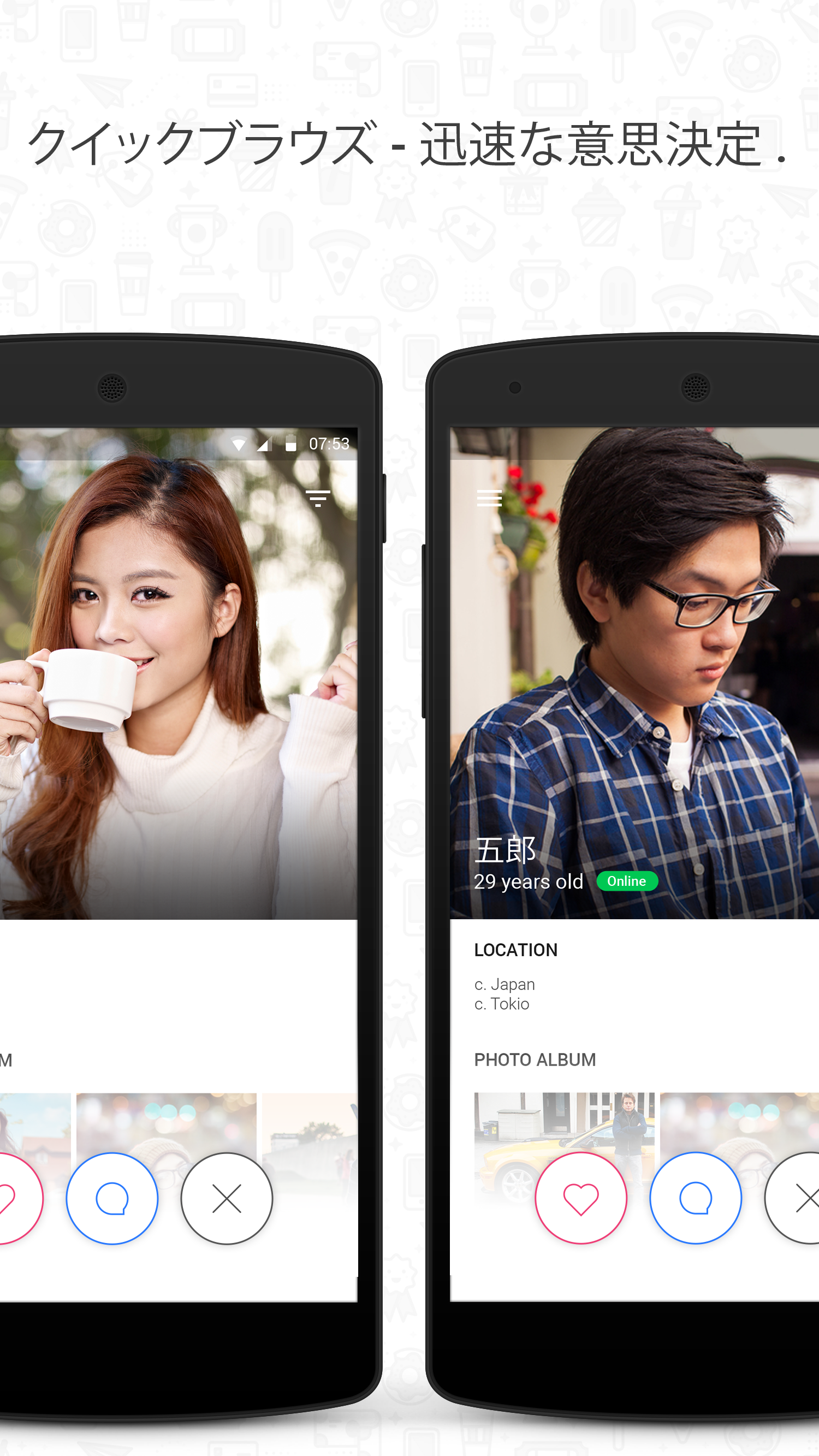 Android application Hitwe – meet people and chat screenshort