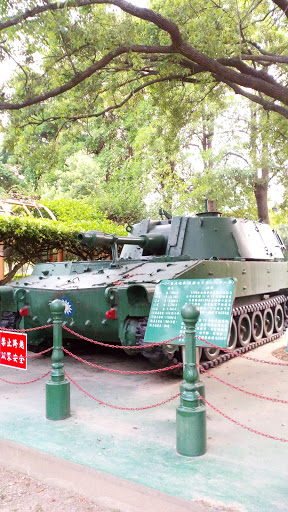 M108自走砲車