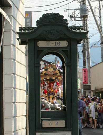 どこいくんべぇ案内板 16 白虎