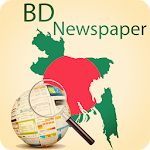 Bangladesh Newspapers All Pro Apk