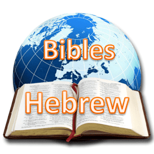 Download Bibles Hebrew Translations For PC Windows and Mac