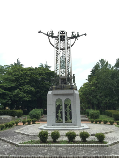 平和記念塔