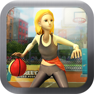 Street Basketball FreeStyle unlimted resources