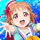 ラブライブ！スクールアイドルフェスティバル（スクフェス）