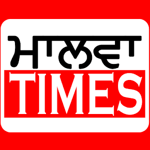 Download Malwa Times News For PC Windows and Mac
