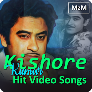 Download Kishore Kumar Hit Songs For PC Windows and Mac