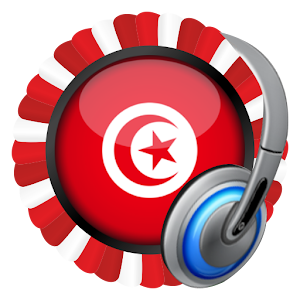 Download Tunisian Radio Stations For PC Windows and Mac