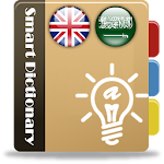 Smart Dictionary Apk