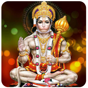 Download Hanuman Chalisa For PC Windows and Mac