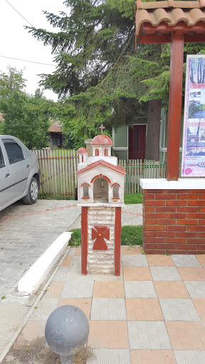Mini Church