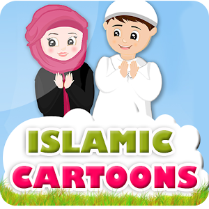 Download Islamic Kids Movies For PC Windows and Mac