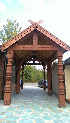 Romashkovo Gate