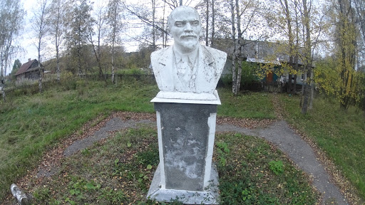 White Lenin Bust