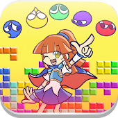 Guide For Puyo Puyo Tetris
