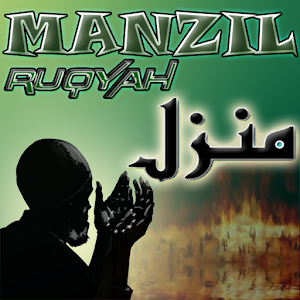 Download Manzil Ruqyah Mp3 For PC Windows and Mac