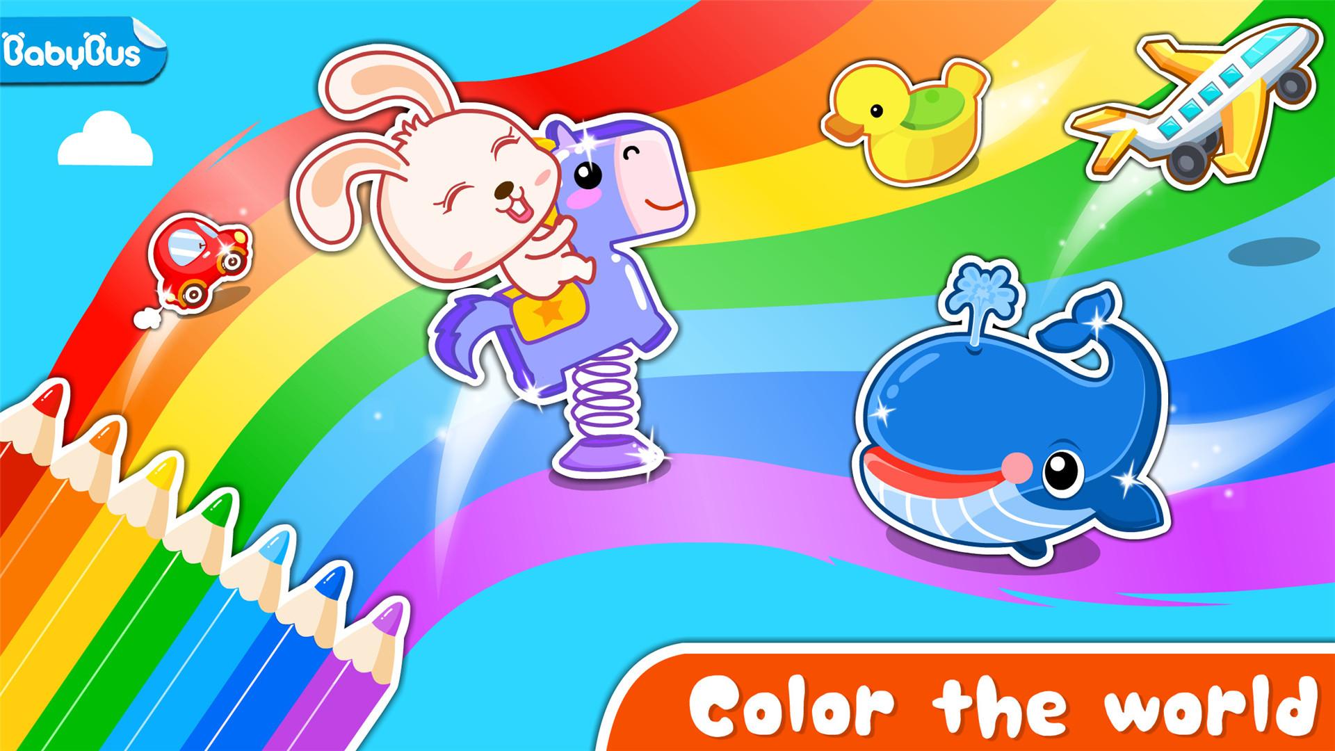 Android application Colors - Games free for kids screenshort