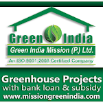Green House Apk