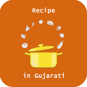 Download Recipe in Gujarati For PC Windows and Mac