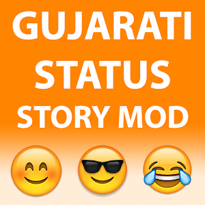 Download Gujarati Status Story Mode For PC Windows and Mac