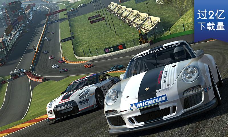 Android application Real Racing  3 screenshort