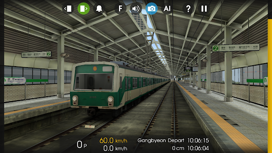   Hmmsim 2 - Train Simulator- screenshot thumbnail   