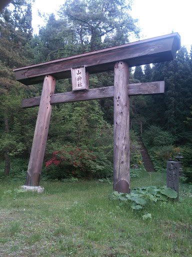 山神社