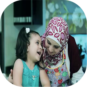 Download عسل جنى مقداد For PC Windows and Mac
