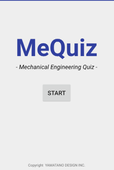 Android application クイズで学ぶ機械工学 MeQuiz screenshort