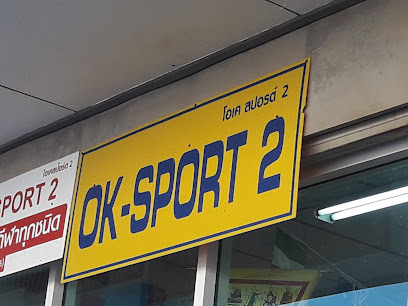 OK-SPORT 2