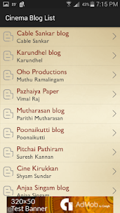 How to mod Tamil Blog Sangamam patch 1.1 apk for bluestacks
