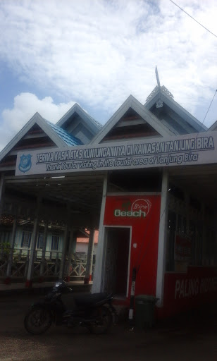 Gapura Tanjung Bira