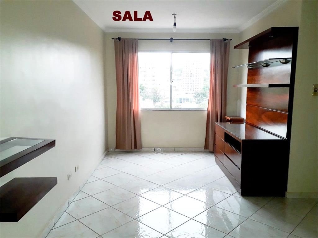 Apartamentos à venda Lapa