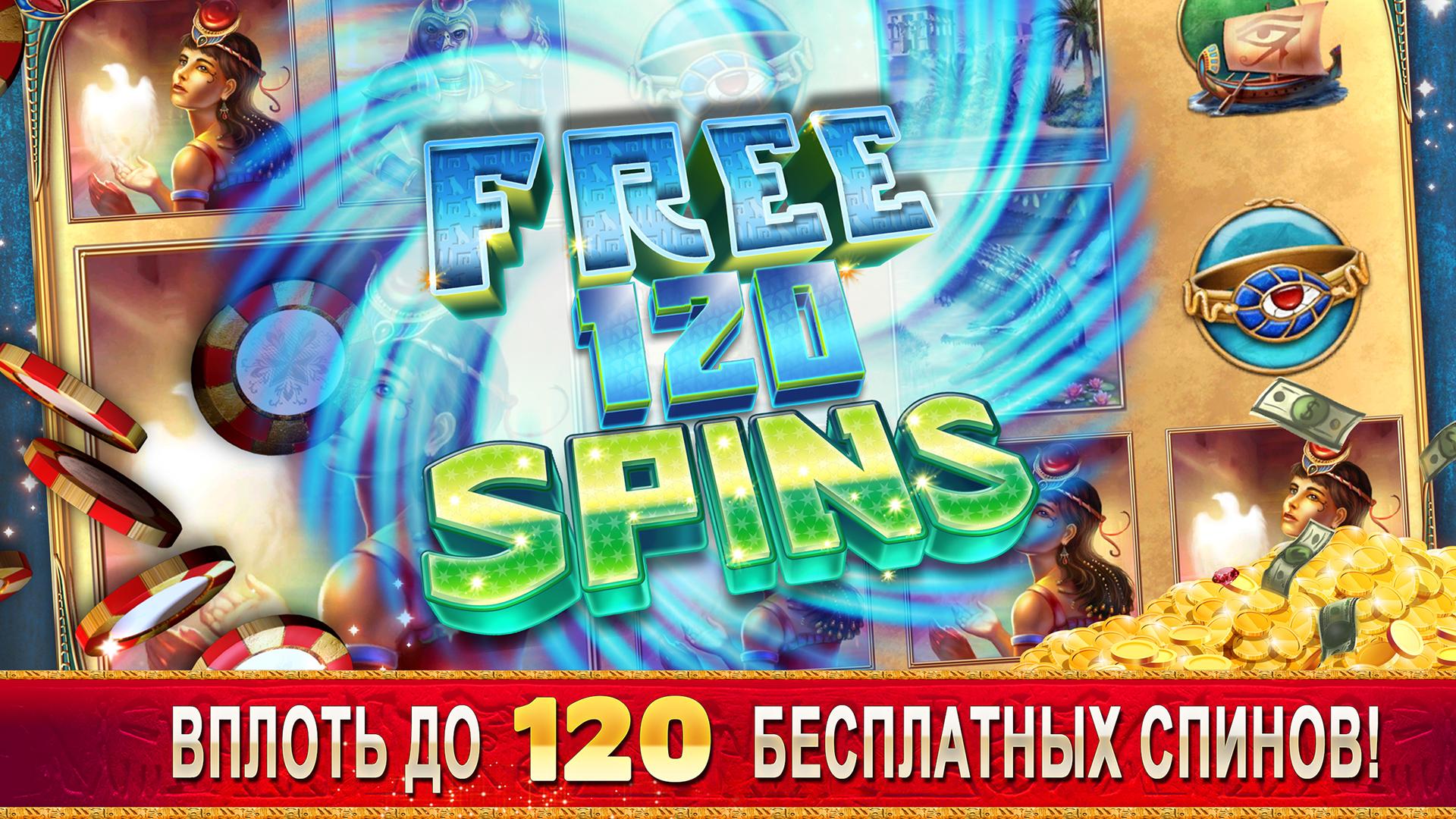 Android application Casino Games - Slots screenshort