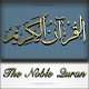 Download Islam: Al-Quran Al-Kareem For PC Windows and Mac 3.5.1