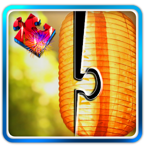 Download Lantern Festival Jigsaw 01 For PC Windows and Mac