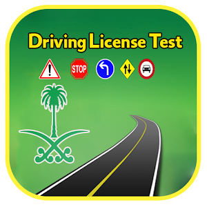 Download Driving License saudi arabia Test For PC Windows and Mac