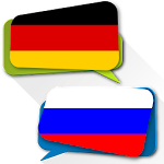 German Russian Translator Apk