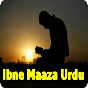 Download Ibne Maaza Urdu For PC Windows and Mac