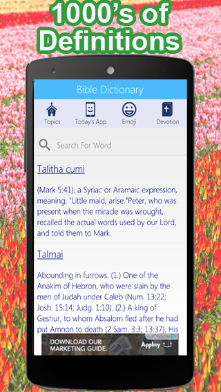 Android application Bible Dictionary screenshort