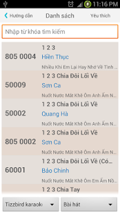 How to get Karaoke Audio List 1.4 unlimited apk for android
