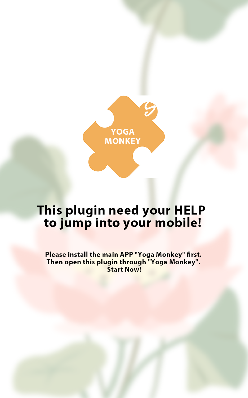 Android application Yoga Monkey Free Fitness L7-5 screenshort