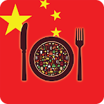 Best Chinese Recipes Apk