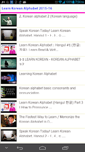 How to get Learn Korean Alphabet 1.0 apk for pc