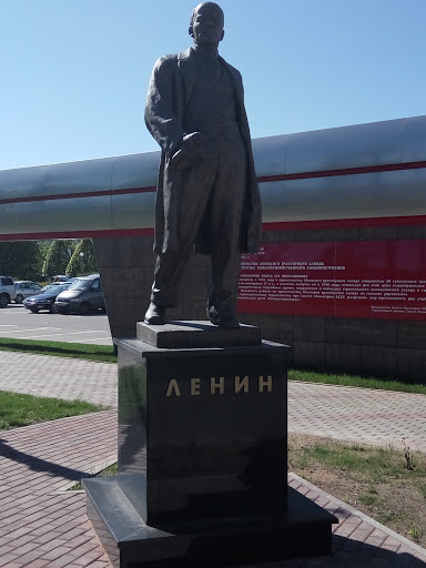 Ленин тракторный