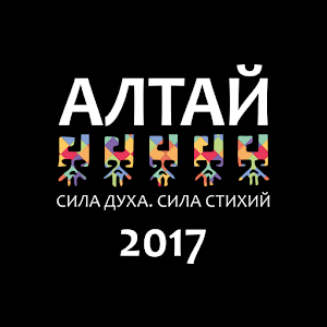 Download Altay 2017 For PC Windows and Mac