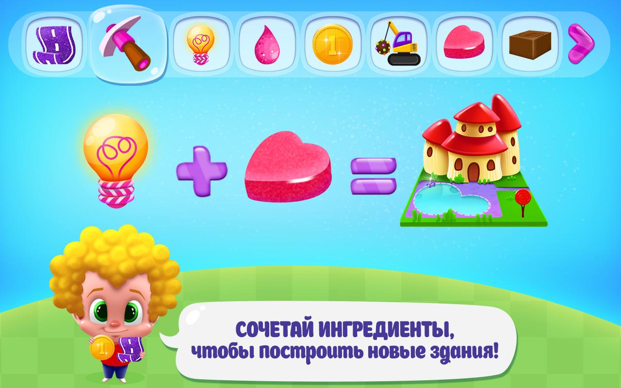 Android application Candy City - Build Your Town screenshort