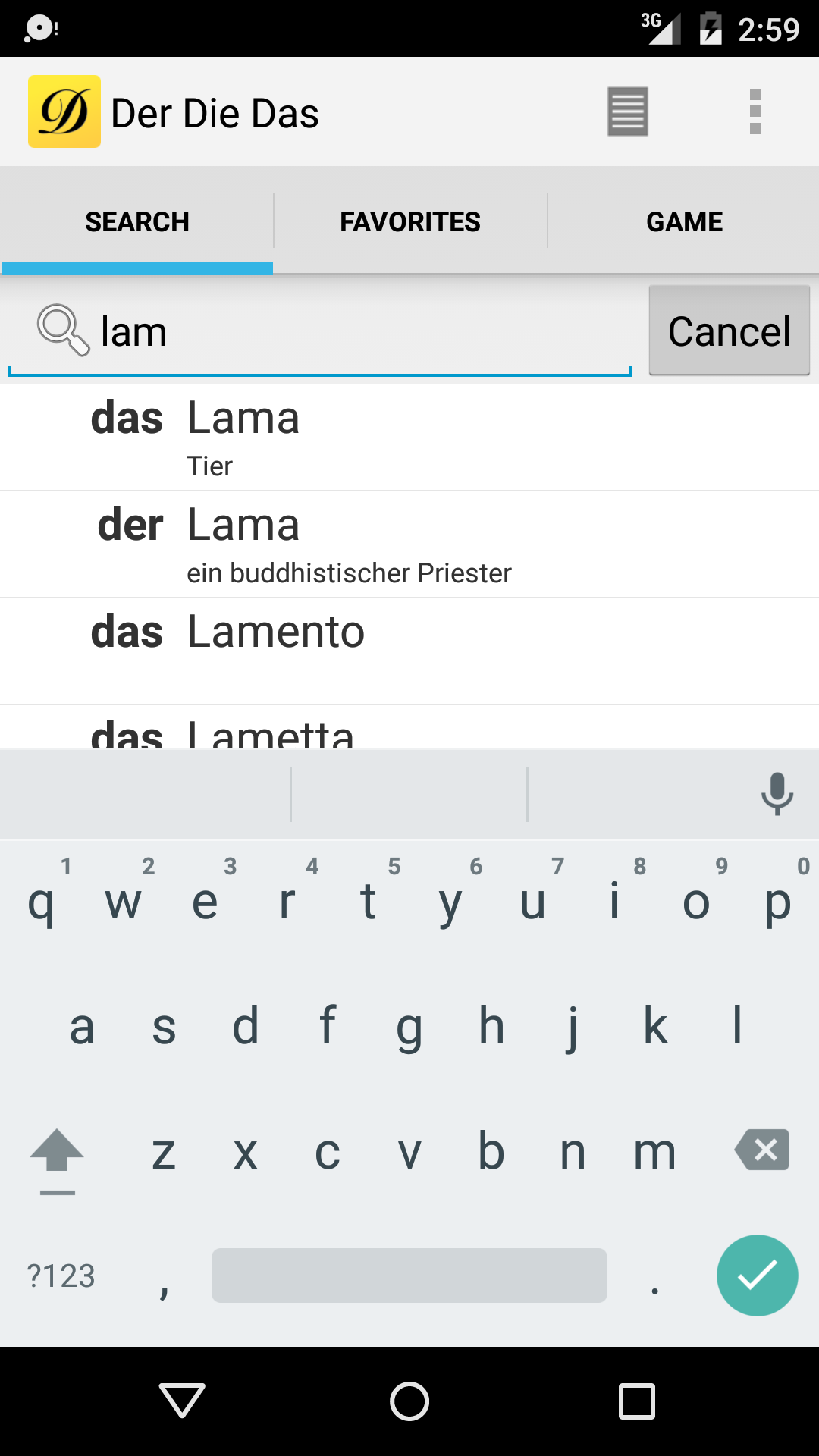 Android application Der Die Das screenshort