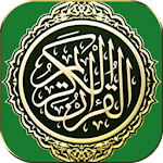 Holy Quran - quraanii Apk