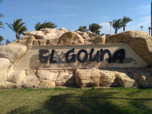 El Gouna Fountain 