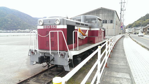 片上鉄道のDD13-552